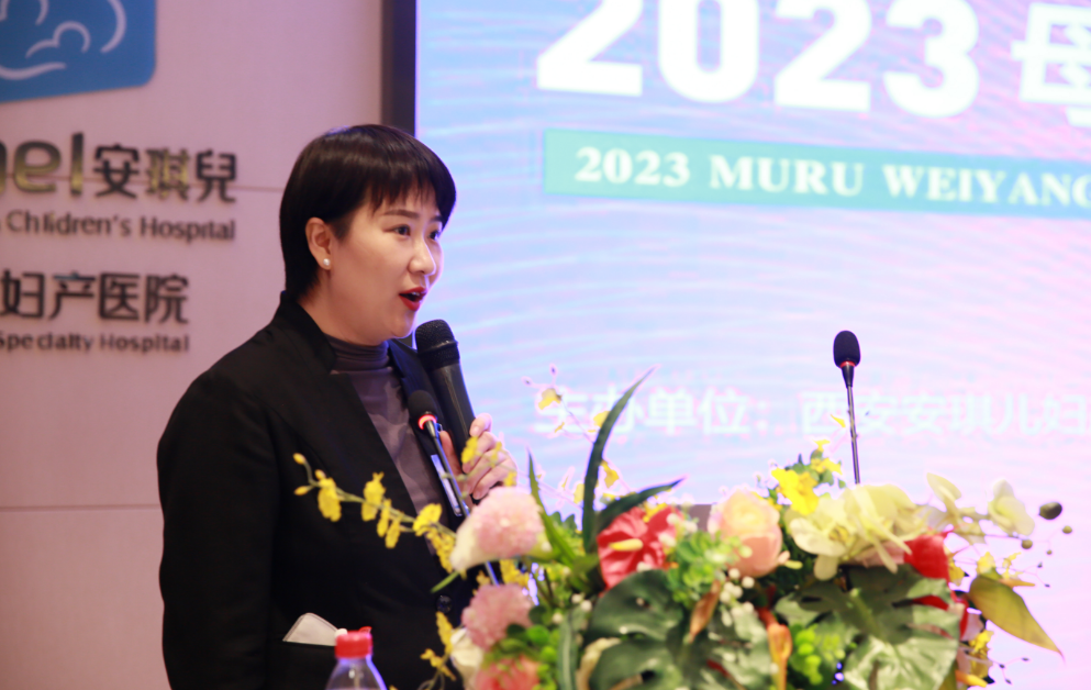 西安安琪儿妇产医院 西安安琪儿妇产医院