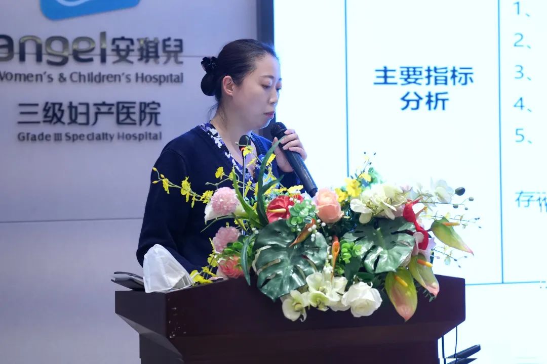 西安安琪儿妇产医院 西安安琪儿妇产医院