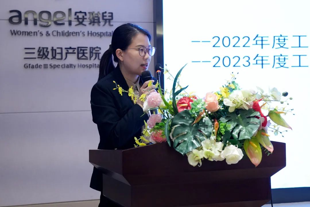 西安安琪儿妇产医院 西安安琪儿妇产医院