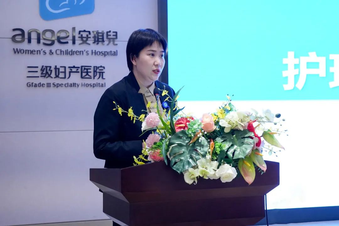 西安安琪儿妇产医院 西安安琪儿妇产医院