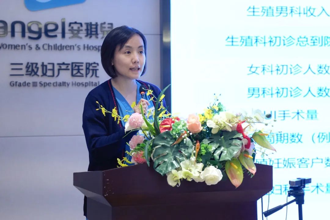 西安安琪儿妇产医院 西安安琪儿妇产医院