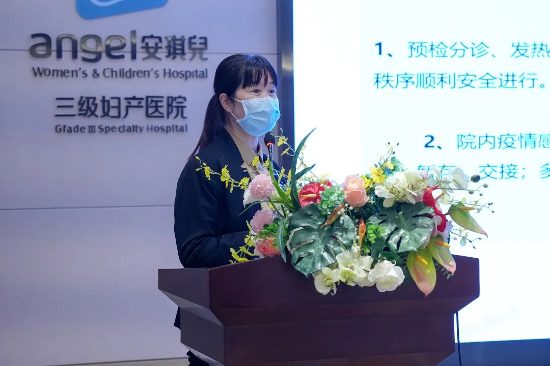 西安安琪儿妇产医院 西安安琪儿妇产医院