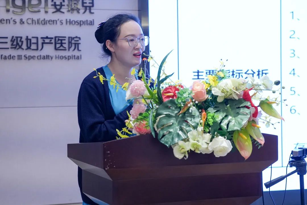 西安安琪儿妇产医院 西安安琪儿妇产医院