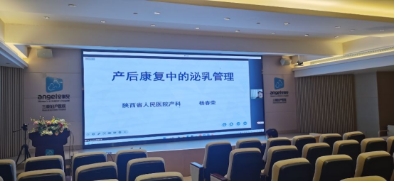 西安安琪儿妇产医院 西安安琪儿妇产医院